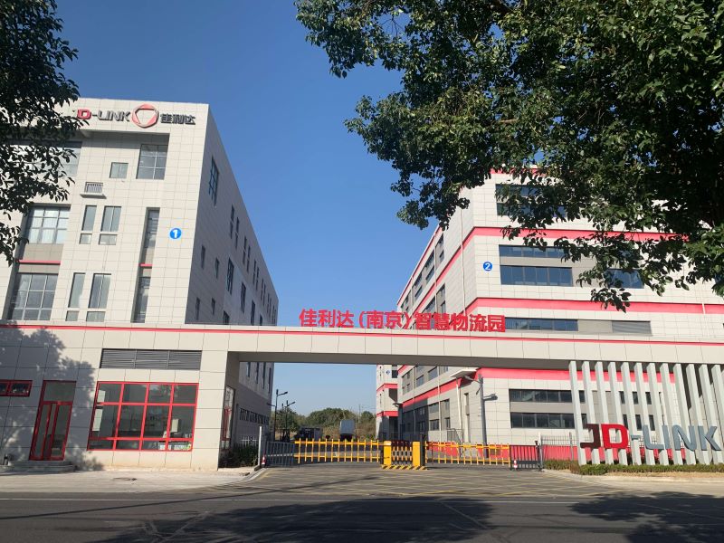 图为PG国际南京智慧物流园区实景图