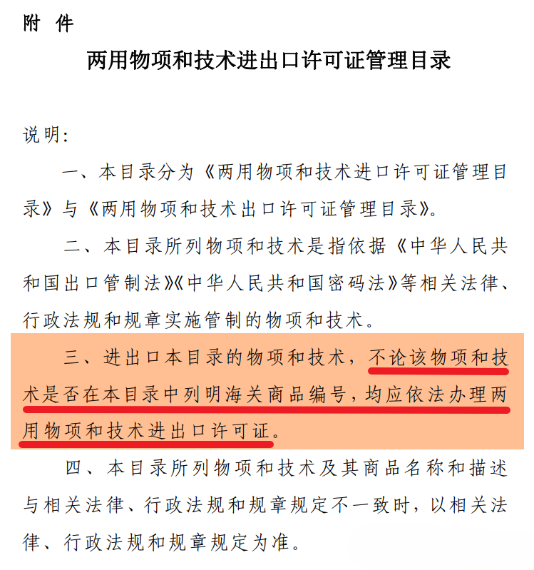 PG国际官方网站图片